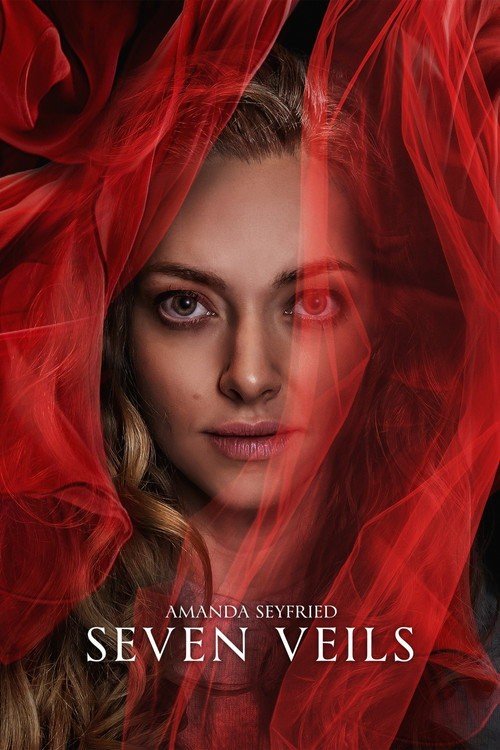 Poster for Atom Egoyan’s film Seven Veils, starring Amanda Seyfried